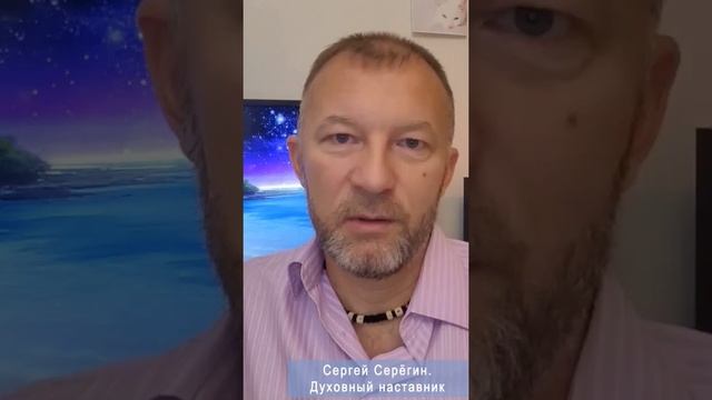 Эгоистичные отношения и любовь