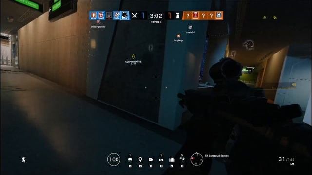 Новая подборка приколов RainbowSix Siege декабрь 2018