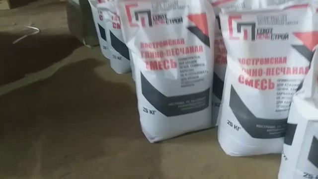 VID_20241210_221048_900.mp4