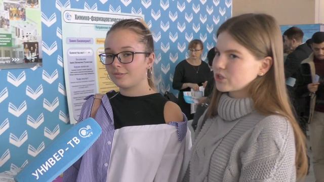 День открытых дверей в ЧувГУ.   29.02.2020