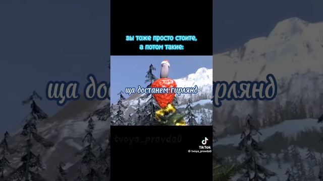 с новым годои