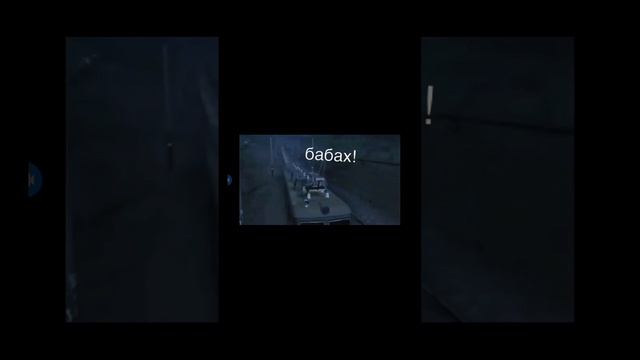 "Бабах" Двух поезд 211 Новосибирск-Адлер и 212 Адлер Новосибирск на о.п 1710 км под Уфой
