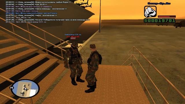 Samp RP 11 Server | По контракту в армию San Fierro