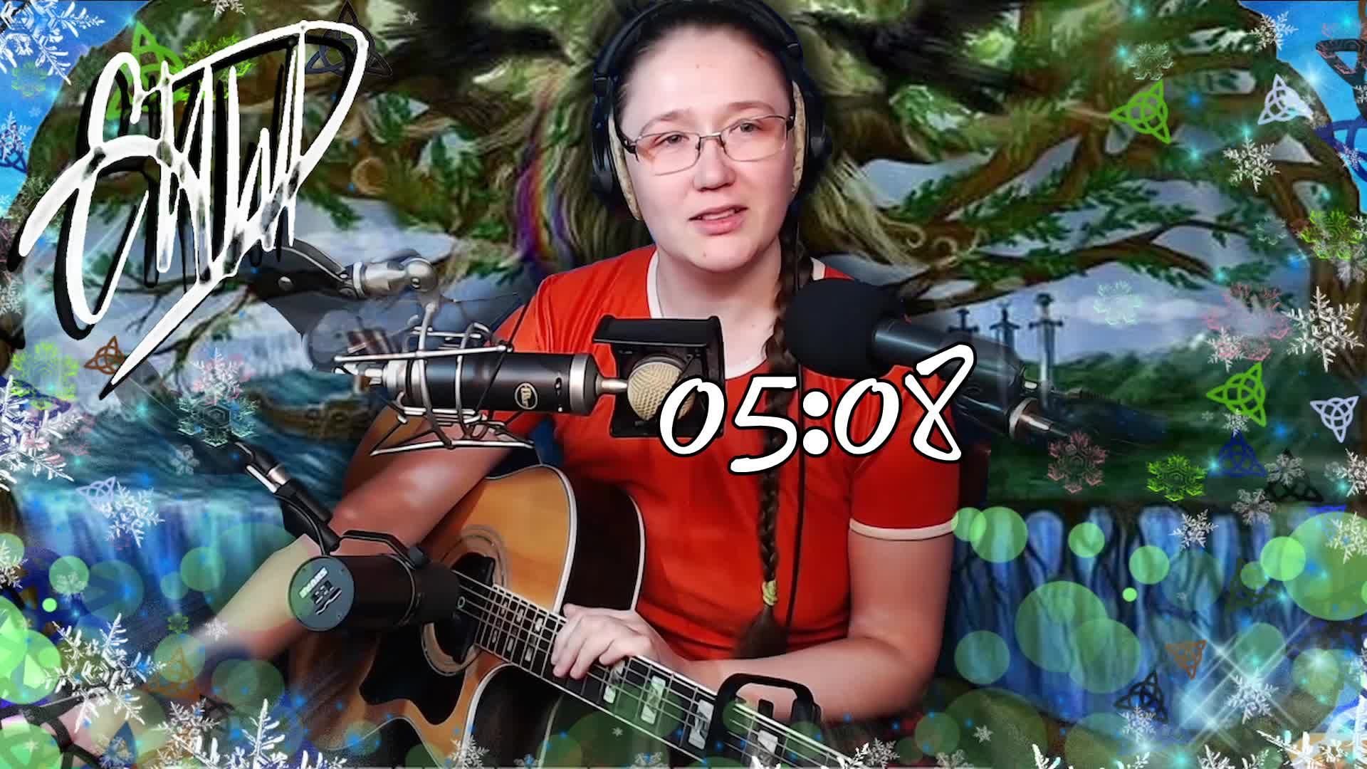 🌲 Навевая Явное 🌲 гитара 🎸 голос 🎤 рок 🤘 КиШ Цой Мельница КанцлерГИ ДДТ А.Герман Агата БИ2