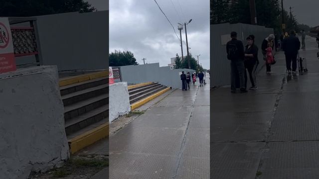 Отпуск Заканчивается.