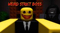 Странный, строгий босс часть 2!Финал!