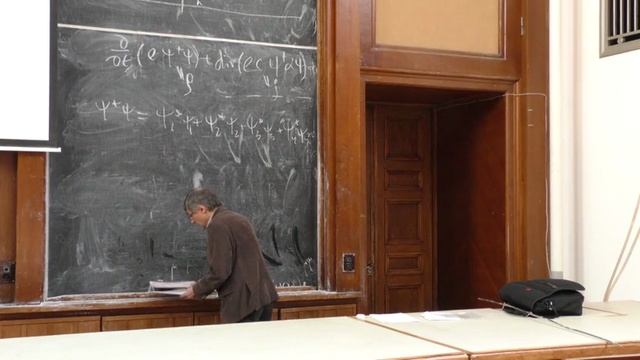 Лекция 13. Релятивистская квантовая теория