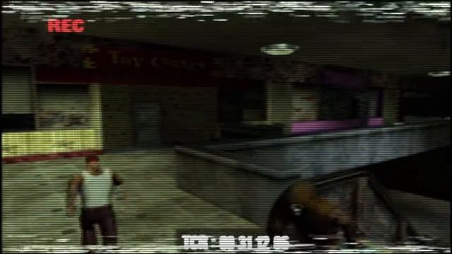 Manhunt- View Of Innocence In 4:34 (Any% PS4)