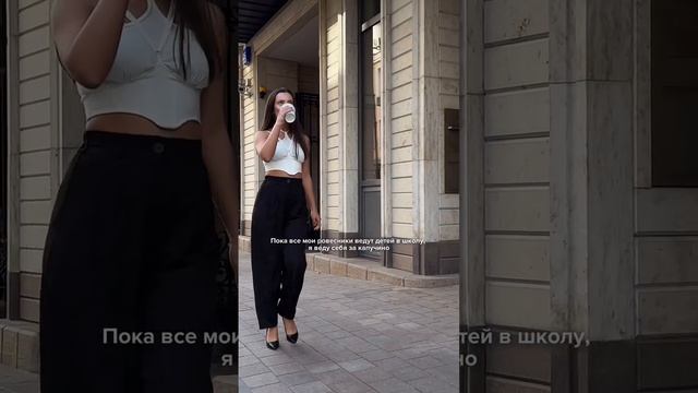 Подписывайся и ставь + в комментариях, чтобы получить урок «Как зарабатывать на HR»