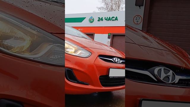 Красота чистого авто