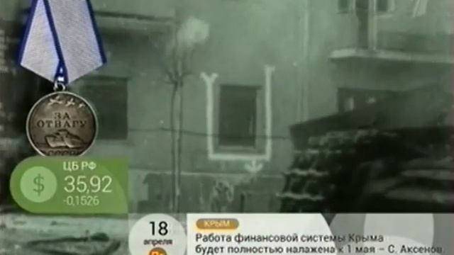 АСБЕРГ ЯКОВ ГЕОРГИЕВИЧ