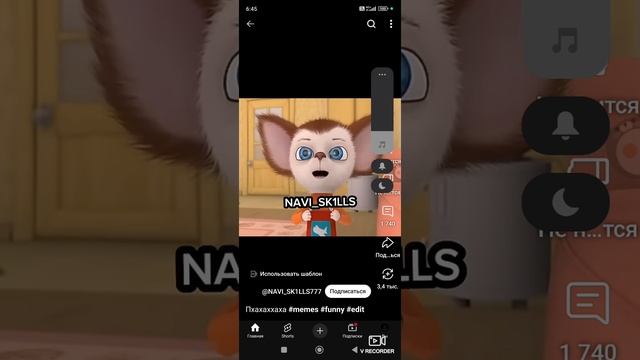 1000011415.mp4