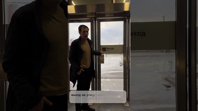 Как пройти в ПокупкаЛюкс от метро Нагатинская