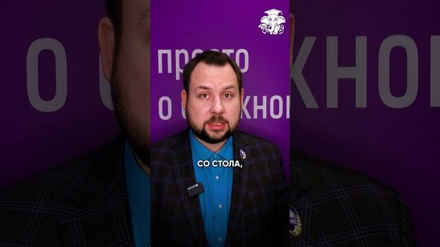 Как различать землетрясения?