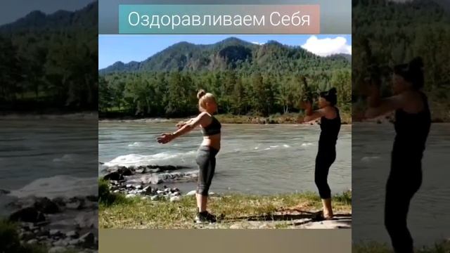 Исцеляющий Импульс на Алтае! С 12 по 19 июля 2021