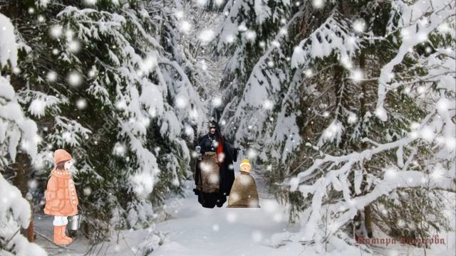 Сказка про добрую Марусю