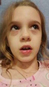 Сашка Чашка