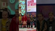 Как стать звездой _ ЗВЕЗДЫ все A СОЛНЦЕ я!!😊😍 Детский показ моды , моменты ..