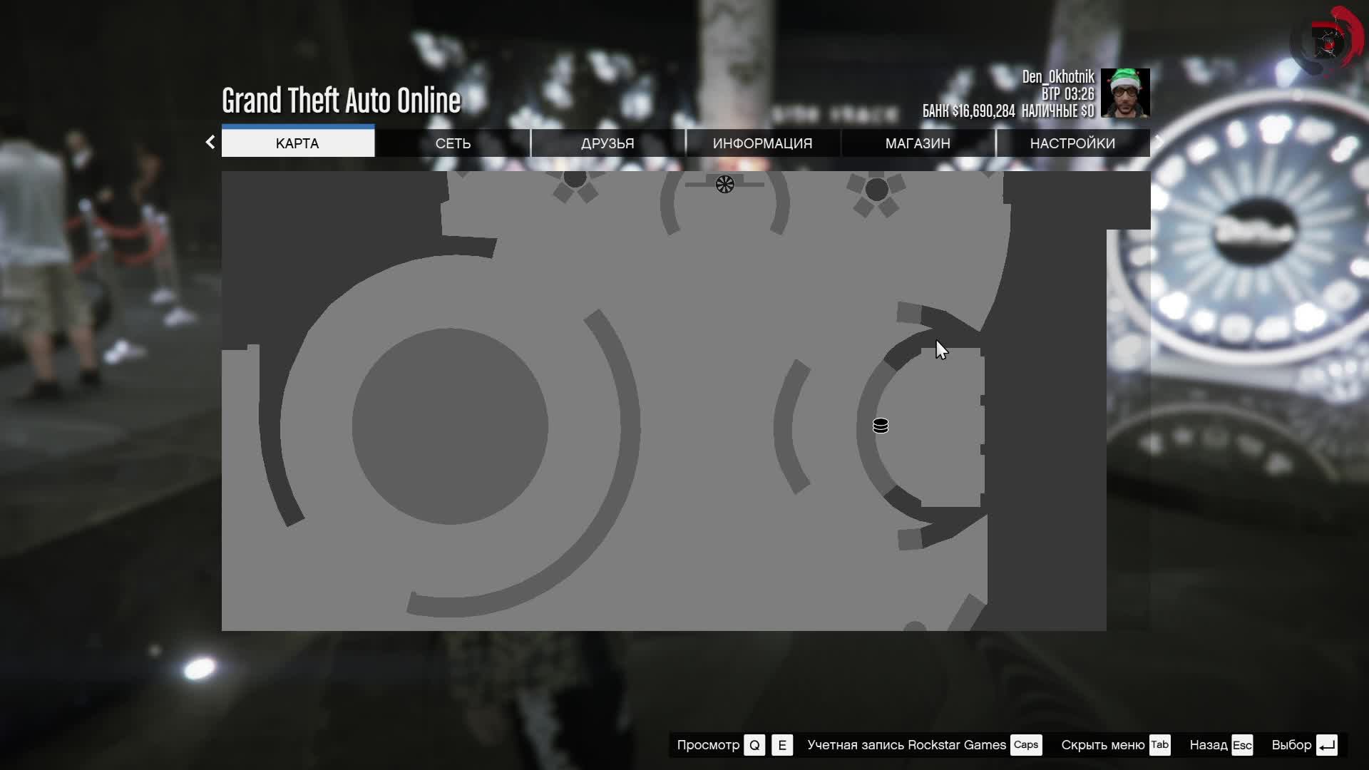 В  GTA ONLINE выпал снег  Стрим 1 . Стример играет без микрофона