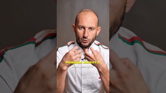 Кишечник какие проблемы он может доставлять

#врач #медицина #кинезиолог #жизнь #диагностика