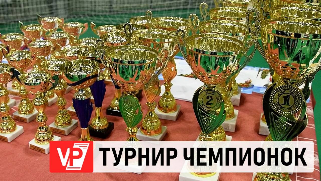 ВОЛГОГРАД ПРИНИМАЕТ «ТУРНИР ЧЕМПИОНОК» ПО ХУДОЖЕСТВЕННОЙ ГИМНАСТИКЕ