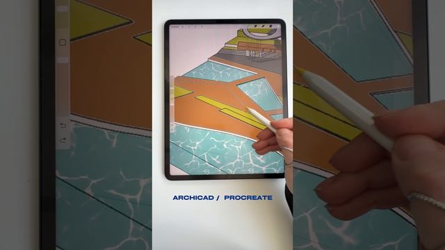 ✅ Archicad+Procreate #прокриэйт#ландшафтныйпроект#landscapepainting#пландома#пнг#sketch#2d3d#tablet