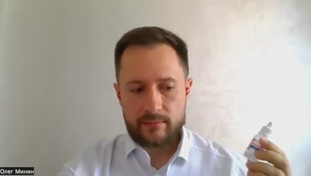 Катаракта. Глаукома.