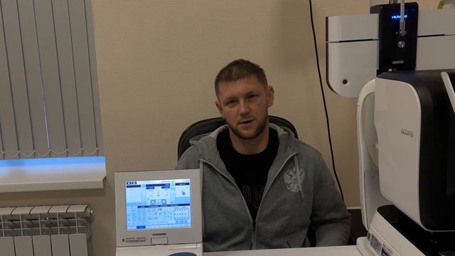 Отзыв о лазерной коррекции зрения в клинике "Зрение Пенза", 88001009876