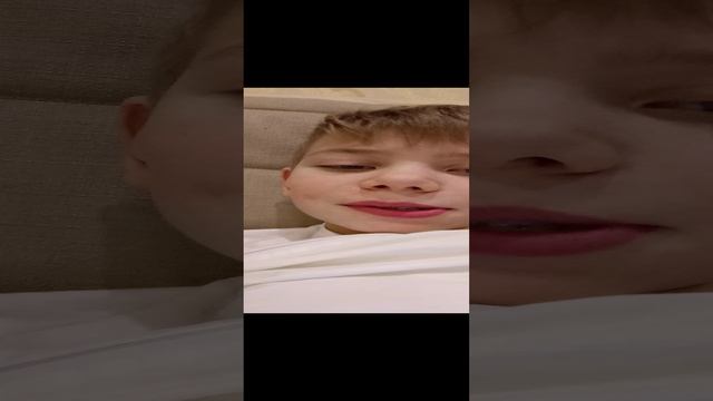 эх