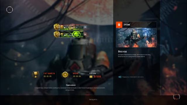 Привет стрим warface   [ps4 console rus warface] играю только за снайпера