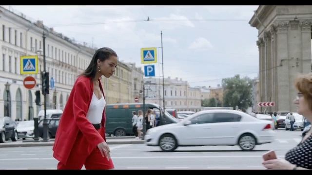 СВИДАНИЕ!