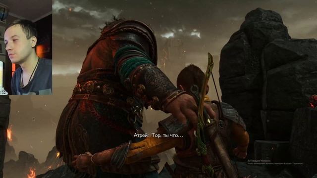 Играем в God Of War : Ragnarok , Путь В Огонь / Нашли второй фрагмент маски / #11
