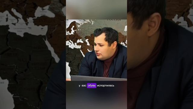Рост экономики через СОЛЬ !