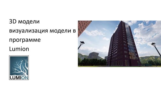 ААП ИТОГОВОЕ ВИДЕО ИЦТМС 3-1 ГУЖВА ЭДУАРД
