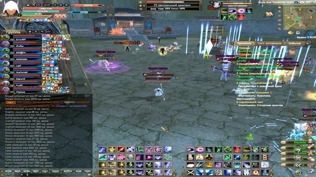 [Perfect World] HUNTERS vs Reborn 20.06.15 (by Booyaka)
