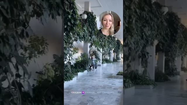 Если живешь у Железной горы, то у тебя...