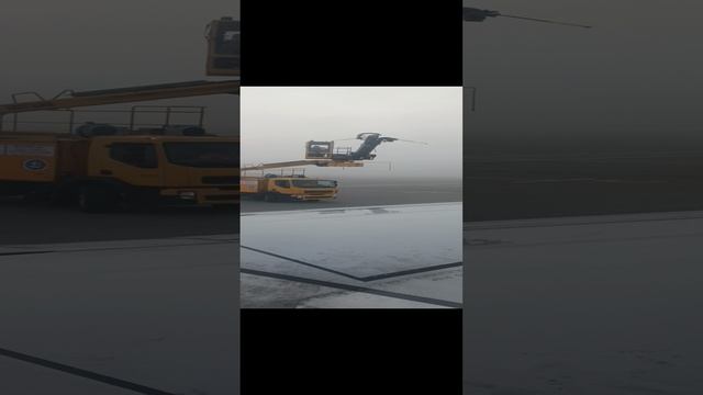 17.10.2024 Шереметьево