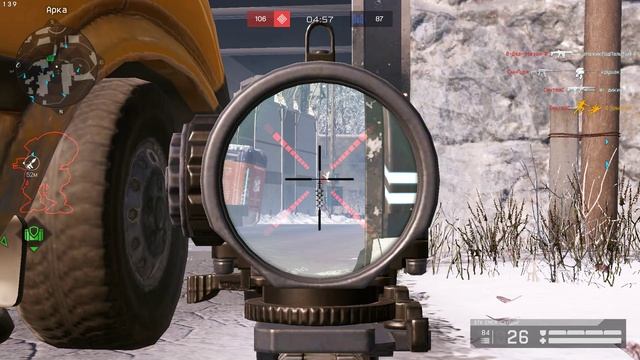 Warface 2024.12.20 - 10.43.37.42.Мини-достижения.DVR