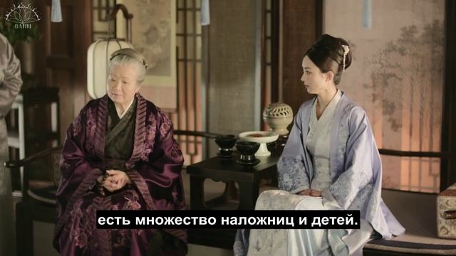 Дочь наложницы: история Мин Лань 1 сезон 59 серия