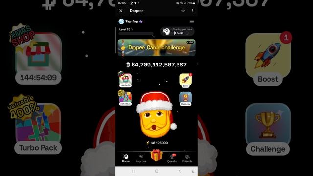 Dropee Daily Combo. 20 декабря. Dropee AirDrop Game