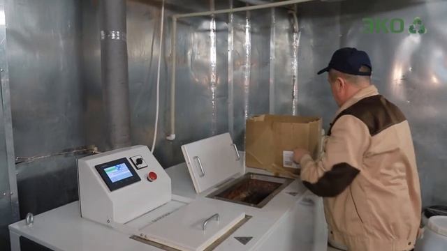 Компостер Эко-100 в ГУМе