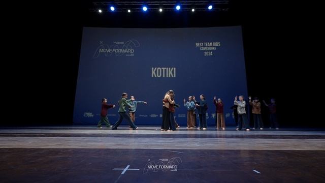 СИРОТЫ