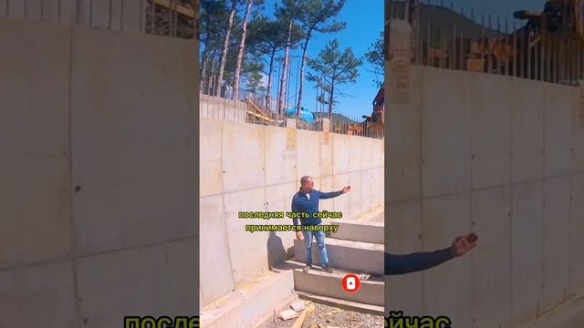 Строительство цокольного этажа в частном загородном доме в Алуште / Строительная компания «ИНВЕЙС»