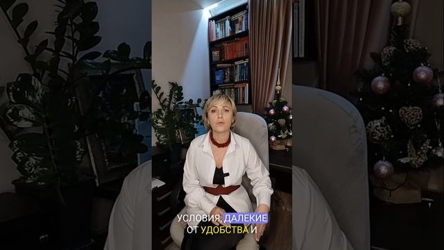 Техника Робинзона Крузо
