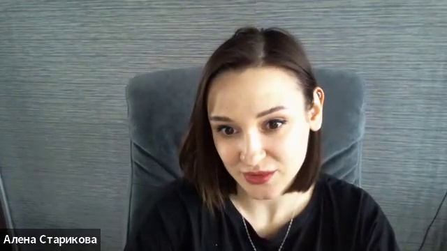 Отзыв в диалоге - Алена