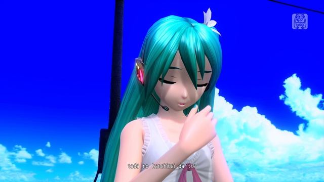 Miku Hatsune - Kimi Ni 2K