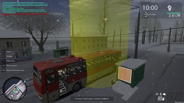 Grand Theft Auto  San Andreas 2024.12.21 - 00.31.33.02.DVR