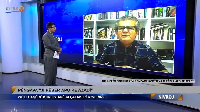 Nîvroj - 18.10.2023