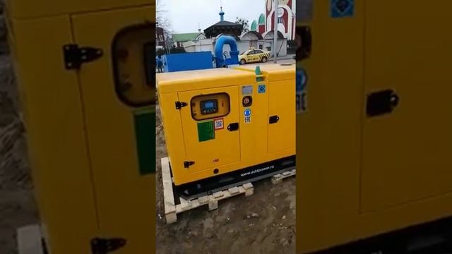 Дизель генератор 30 кВт ADD42R. Работа в городских условиях