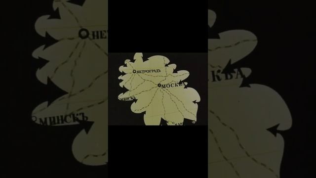 ПостПанк про Питер